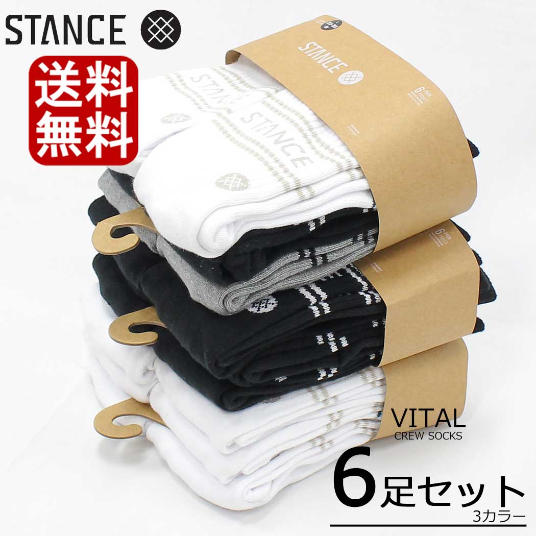 �ڹ����������ȥ�����/6­���åȡۥ����� ���å��� STANCE VITAL 6 PACK CREW ���� 6���� �Х����� ���롼���å��� ���å� ��ǥ���...