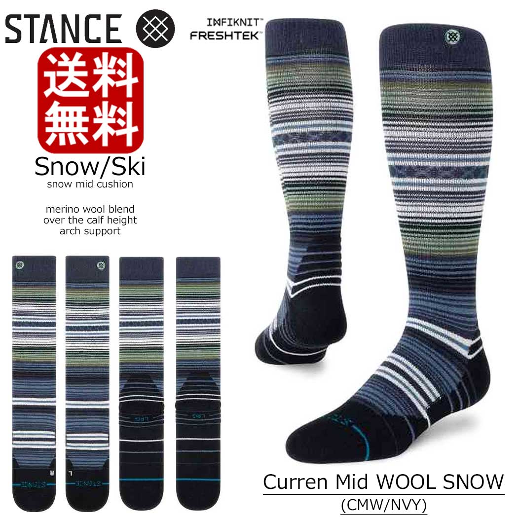 スタンス スピードミッドポリスノー2PK STANCE SPEED MID POLY SNOW 2 PACK スキー スノーボード ソックス 靴下 ブラック