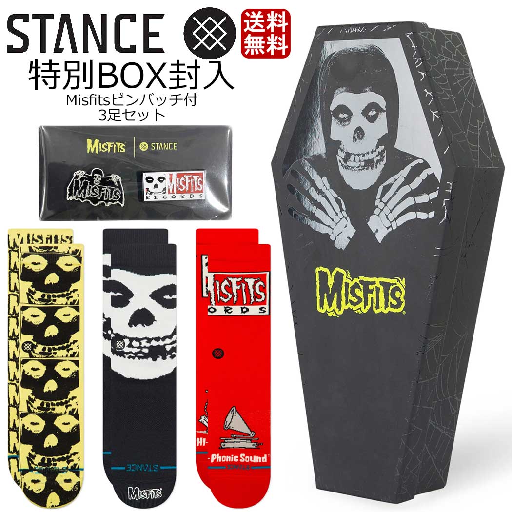 樂天商城 - ＼今だけオマケ！3点購入で洗濯バッグ進呈／【国内正規品】STANCE スタンス MISFITS BOX SET SOCKS ミスフィッツ コラボ 靴下 3足セット ボックス付き クルーソックス メンズ レディース Lサイズ 25.5-29.0cm A555C25MIS 黒 ブラック パンク ロック バンド ギフト プレゼント