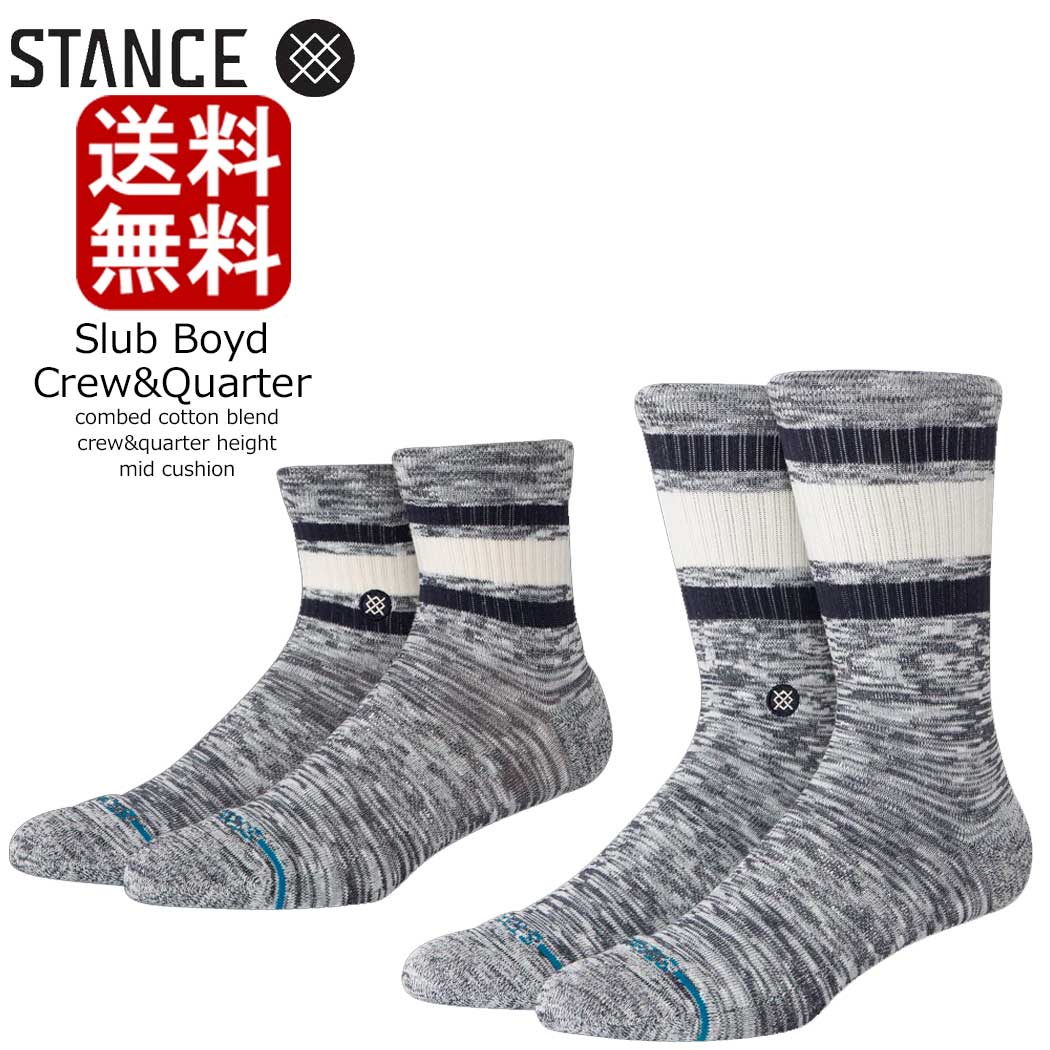 ������ ���å��� Stance Slub Boyd Crew & Quarter ���롼 ���������� ���� ��� 25.5-29.0cm ���ե� ���� ���...