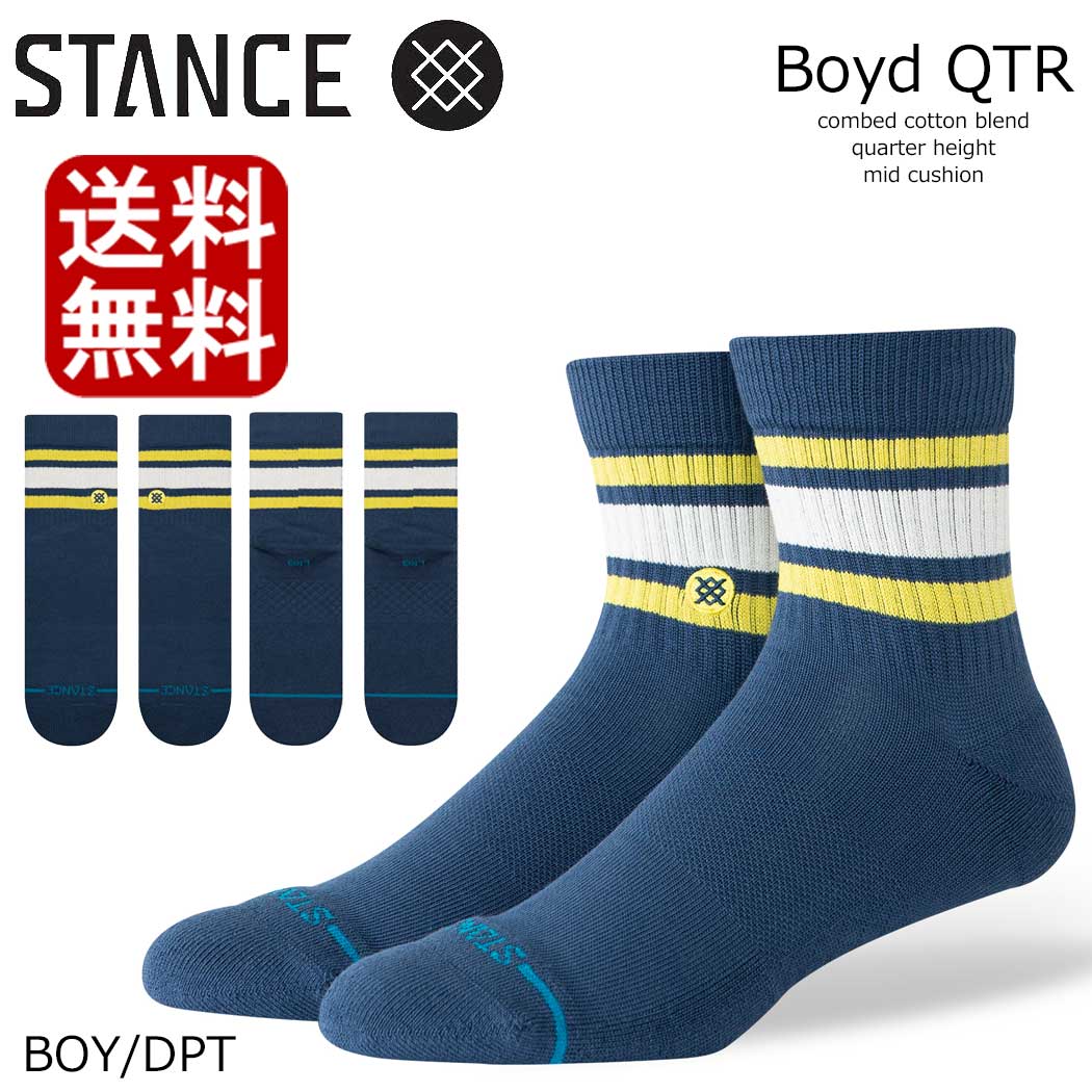 ������ ���å��� Stance �ܥ��� ���������� Stance Socks BOYD QTR ��� L 25.5-29cm ���å� ��ǥ����� S 22-24.5cm ���� ���å��� ������ ���ȥ꡼�� �ե��å���� ���ե� ���� ��� �ץ쥼��� ����� ����ե��å��� ���� ���ݡ��� �ȥ졼�˥�