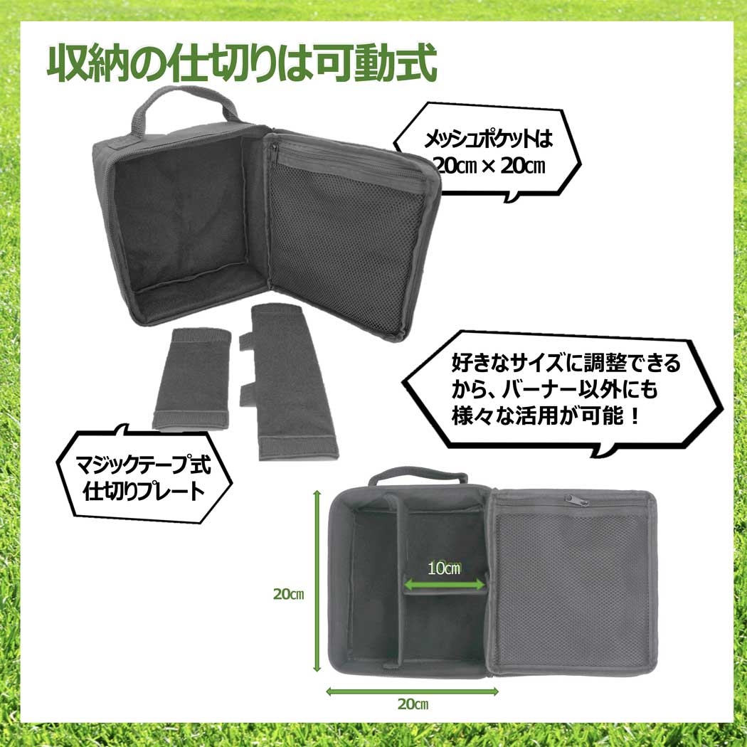 バーナーケース 14XTRU1 Aburi Bunner Case V1 Iwatani イワタニ ジュニアコンパク...