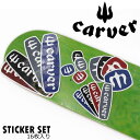 ブランド CARVER SKATEBOARDS カーバー スケートボード 商品名 CARVER オリジナル ステッカーセット 16枚入り 商品情報 カーバースケートボーディングの オリジナル ステッカーセット、4モデル4カラーのお得な豪華16枚セットです。 用途 スケボーデッキ、スノーボード、ノートパソコン、スマホやすまほケース、車、バイク、自転車、窓や冷蔵庫など家電他、平らな面に貼り付けOK、耐久性のある素材、 屋内外の使用に適しています。 セット内容 バナー(大) 18cm×6cm 4カラー4枚 (参考価格1枚660円) バナー(小) 10cm×3.5cm 4カラー4枚 (参考価格1枚330円) オーバル(大) 8cm×6.5cm 4カラー4枚 (参考価格1枚440円) オーバル(大) 4cm×3.5cm 4カラー4枚 (参考価格1枚220円) ブランド概要 CARVER SKATEBOARDINGは、1996年に設立された、カリフォルニア発祥のサーフスケートブランドです。サーフィンと同じような感覚で陸地を滑走できる「サーフスケート」のパイオニアとして知られています。カーバー 豪華ステッカーセット 4モデル 4カラー スケボー 車 バイク 窓 かばん スマホなど色々なところに貼りたいグッドデザイン US直輸入 おしゃれかっこいいステッカー