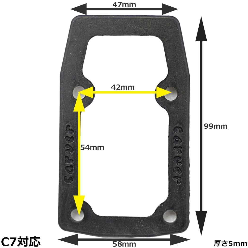 楽天市場】カーバー トラック c7（スケートボード｜スケートボード