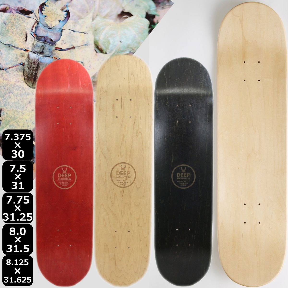 楽天スケートボード専門店カットバックディープマウンテン スケボー デッキ DEEP MOUNTAIN サークル MIYAMA Circle Stamping Deck ミヤマクワガタ 7.375/7.5/7.75/8.0/8.125インチ スケートボード カナディアンメイプル スケボーデッキ 人気商品 おすすめ ブランクデッキ