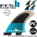 ＼30%OFF／FCS II PERFORMER QUAD FIN SET 4枚セット フィン ショートボード用 エフシーエス2 FCSフィン FCS2 パフォーマンスコア ESSENTIAL SERIES