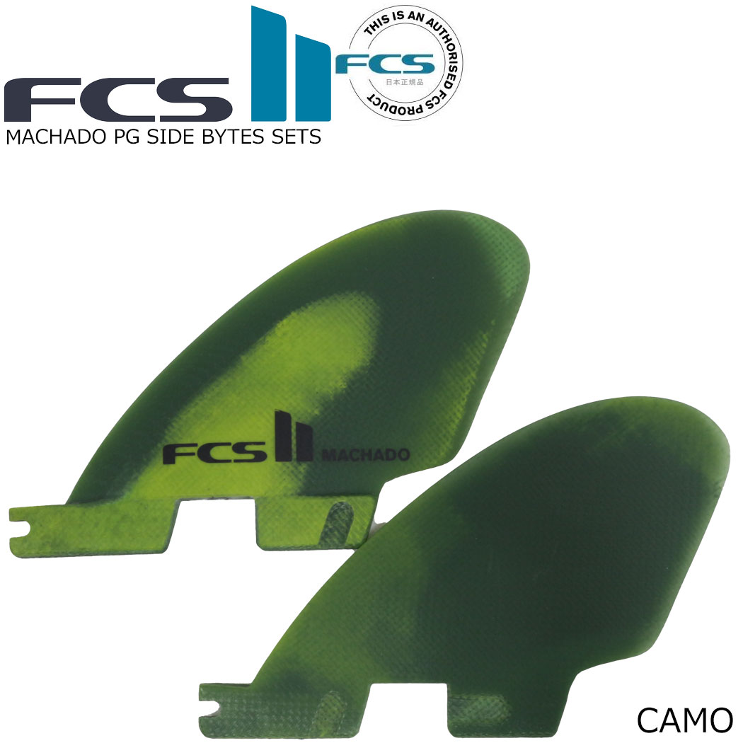 楽天市場】fcs2 machado quadの通販