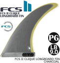 _I}PFCSbNX2t^ FCS II CLIQUE LONGBOARD FIN LB9.0 tB O V[g{[h GtV[GX2 FCStB FCS2 N[N LB 1 ptH[}XOX