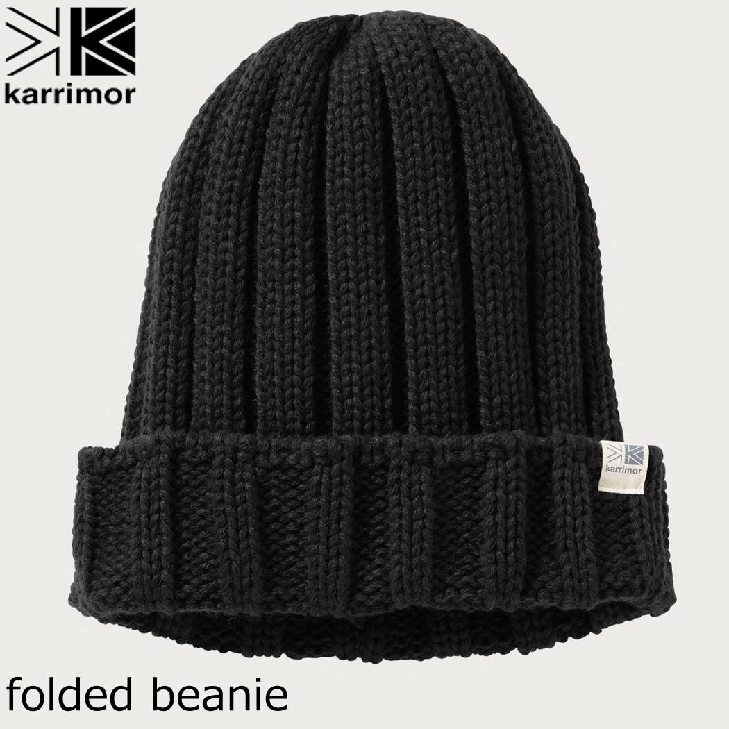 ＼クリアランスセール／ karrimor カリマー Folded Beanie Black ブラック ニット帽 ビーニー アクリル フォールデッドビーニー 200112