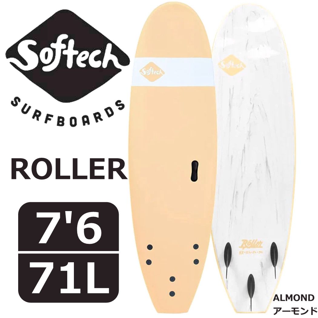 30%OFF 即納 送料無料 SOFTECH Roller ソフテック ソフトボード サーフボード フィン付き ローラー 7’6 x 22 1/4 x 3 1/7 228.6×56.51×7.98cm 国内正規商品 3