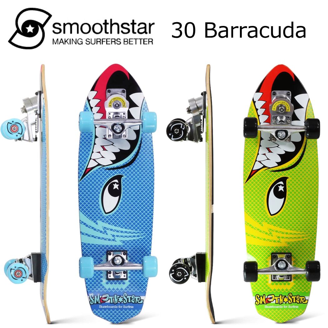 ブランド Smoothstar スムーススター モデル Smoothstar 30 Barracuda TH1 スムーススター 30 バラクーダ コンプリート スラスター1 商品情報 Barracudaデッキは、サーフィングロムのためにデザインされています。反応が良く、タイトなターンができ、どこにでも持っていけるサーフカービングマシンです。しかし、そのサイズに惑わされてはいけません。サーフィンのテクニックを向上させたい若い世代のために開発された、本格的なサーフトレーニングツールです。特に、波が休暇をとっていなくなってしまった時にはお勧めです！ スペック 重量 3.9kg デッキ 30 green and yellow fish scale deck デッキテール幅26.5cm 30 Blue fish scale deck デッキテール幅20cm ベアリング ABEC 7 トラック Polished Aluminium スラスタータイプ SmoothStar Thruster I (as standard) ブランド概要 2004年に設立されたSmoothStarは、世界中の何十万人ものサーファーやサーフコーチに選ばれているナンバーワンのサーフトレーナーです。経験豊富なサーファーによって開発されたSmoothStarは、初心者から上級者、そしてトップレベルのプロサーファーまで、サーファーの成長と向上に貢献しています。私たちは、サーファーが海の中でより良いパフォーマンスを発揮するために、海の外で技術を磨くための革新的な製品を開発することに情熱を注いでいます。 最先端のオーストラリアと日本のエンジニアリング SmoothStarはサーフトレーニング業界のスタンダードを確立し続けています。オーストラリアのシドニーでデザイン・テストされ、日本で精密に開発されたSmoothStarは、革新的な「スラスター」を世界で最初に発展させた企業のひとつです。この独自のバネ式ターニングメカニズムは、サーフトレーナーに「まるでサーフィンをしているかのような」感覚をもたらします。 世界のトップサーファーも使用 SmoothStarは、世界中のサーフコーチに愛用されているナンバーワンのサーフトレーナーです。SmoothStarは、オーストラリアのナショナルサーフコーチであったSasha Stocker氏が、現在HPCとして有名なハイパフォーマンスサーフセンターで使用した最初のサーフトレーナーです。Filipe Toledo フィリペトレド Johanne Defay の CTトップサーファーをはじめ Tyler Wright、Owen Wright、Laura Enever、Sally Fitzgibbonsなど、後にプロのサーファーや世界チャンピオンになったサーファーや若いグロメットたちに信頼され、SmoothStarは初心者からエリートサーファーまで世界中のサーファーに選ばれています。 スラスターシステム特許取得済スラスターテクノロジー 世界的に有名な特許取得済みのメカニズムをボードの前面に搭載し、陸上でサーフボードをターンさせるように、クリティカルに、かつスムーズにターンする事ができます。 仕様に関しまして。商品の製造年代によりパーツなどが画像と一部異なる場合がございます。 カットバック購入特典☆ご希望でしたら、『噂のロストレ(サーフトレーニング)を1回分プレゼント』場所は九十九里片貝海岸近辺です！是非ご一緒に学びましょう！ 子供から大人まで老若男女問わず、安全に受講できます！選択枠でロストレ受講希望を選んでください。予約受講日を調整いたします。　※メーカー希望小売価格はメーカーサイトに基づいて掲載していますSmoothstar 30 Barracuda TH1 スムーススター サーフトレーナー スラスターシステム サーフスケート トレーニング