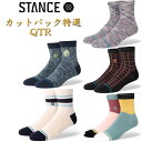 Stance ソックス スタンス QTR セレクト クオーターモデル 靴下 Stance Socks メンズ L 25.5-29cm キッズ レディース S 2...