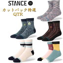 Stance スタンス QTR セレクト クオーターモデル 靴下 Stance Socks メンズ L 25.5-29cm キッズ レディース S 22.5-24.5cm ギフト 男性 女性 彼氏 彼女 プレゼント 贈り物 普段履き