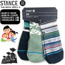 楽天スケートボード専門店カットバックStance スタンス BOYD Baby Toddler 3足セット ベビー トドラー チャイルド キッズ 靴下 Stance Socks 3-6か月 6-12か月 1-2歳 2-4歳 ギフト 赤ちゃん 出産祝い お祝い 兄弟 姉妹 お揃い 贈り物 プレゼント 専用ギフトバッグ付き