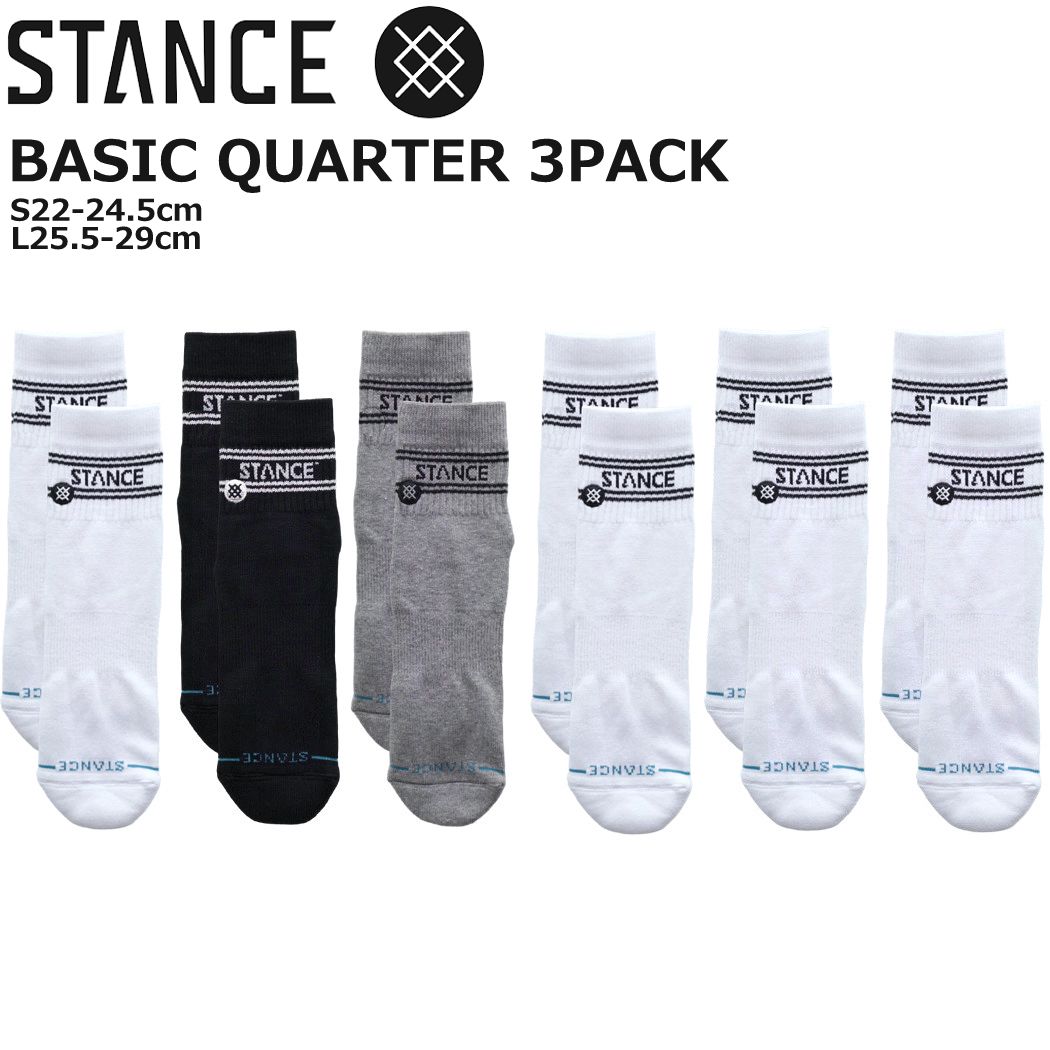 ブランドStance スタンス 商品Stance Socks Basic 3 Pack Quarter スタンスソックス ベーシック スリー パック 3足セット 商品説明 スタンス ベーシック 3パック クォーター：毎日を快適に包み込む、ベーシックな魅力 リーズナブルな価格で、スタンスの魅力を存分に楽しめるベーシックモデル。最新作ロゴを落とし込んだクリーンでシンプルなデザインは、どんなスタイルにも合わせやすい。 快適な履き心地 伸縮性のあるリブが足首を優しく包み込み、きつすぎずゆるすぎない極上のフィット感を実現。 つま先とかかとは、クッション性のあるパイル仕様で仕上げ。トラブルの多い箇所もしっかりと保護し、快適な履き心地を提供します。 吸湿性抜群 汗を素早く吸収し、サラサラとした状態をキープ。暑い日や運動時にも快適に過ごせます。 細部へのこだわり スタンスらしい細部へのこだわりが、快適な履き心地を生み出します。 毎日を快適に どんなスタイルにも合わせやすいベーシックなデザインで、デイリーユースに最適。 3足セットなので、お得に購入できます。 サイズS22-24.5cm(女性-お子様向け) L25.5-29cm(大人男性向け) STANCEアメリカ・カリフォルニア州のサンクレメンテにて誕生。スケートやアートといった西海岸のカルチャーをルーツに、オリジナリティと自己表現を求める人たちに向けたソックスブランドとしてスタート。個性的なスケーターやサーファーに加え、アーティスト、フォトグラファーといったクリエイターなどもサポートし、斬新なデザインと高いクオリティを兼ね備えたアイテムをリリース。左右が異なるアシンメトリーなデザインや、アーティストとのコラボレーションアイテムなど、ソックスの既成概念にとらわれない、斬新で遊び心溢れるスタイルを提案しています。 　 STANCE BASIC QTR 3足セット STANCE BOYD 3足セット STANCE BASIC お得な 3足セット STANCE 3足セット STANCE 福袋 お得な4足セット