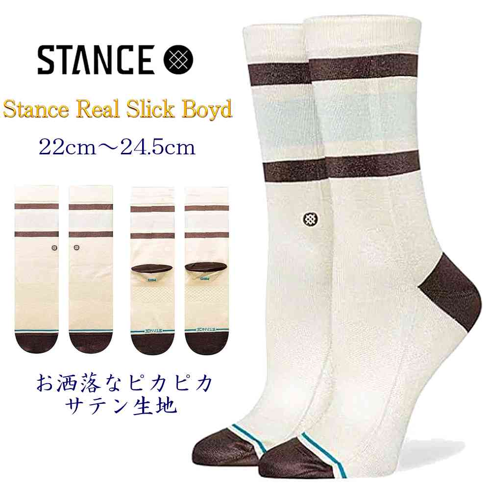 スタンス ソックス Stance カットバック...の紹介画像3