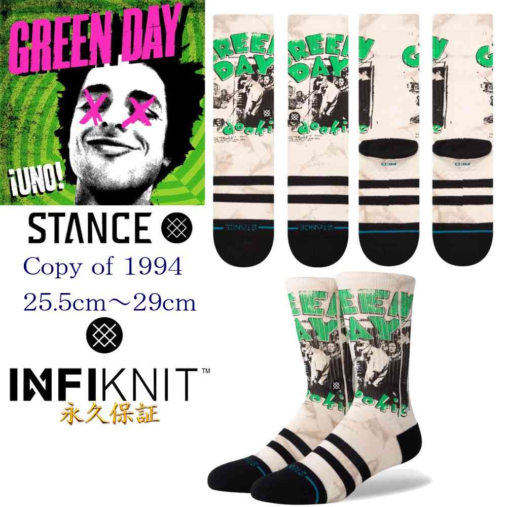 Stance Socks Copy of 1994 靴下 Greenday グリーンデイ メンズ L25.5-29cm Stance スタンス 限定モデル パンク ロック 父の日ギフト プレゼント 父の日