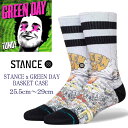 Stance スタンス Basket Case GreenDay グリーンデイ メンズ L25.5-29cm Stance Socks スタンス 限定モデル パンク ロック