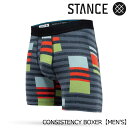 スタンス Stance Boxer Brief ボクサー ブリーフ Stance CONSISTENCY コンシステンシー メンズ 下着 パンツ ギフト 男性 彼氏 プレゼント 贈り物