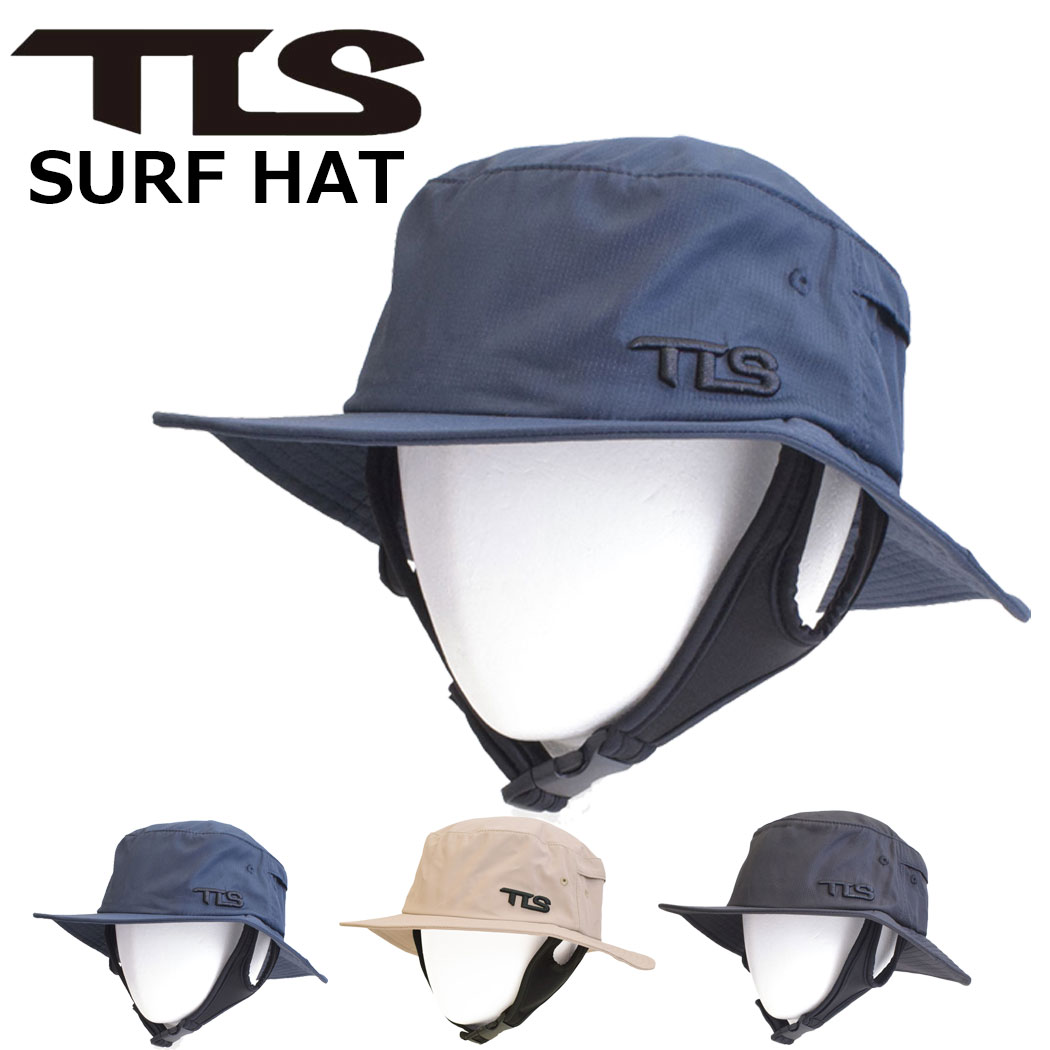 TOOLS ツールス サーフキャップ 3カラー TLS THE SURF HAT サーフィン 帽子 ハット