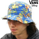 ブランド VANS USA バンズ アメリカモデル 商品名 Disney Undertone Bucket Hat ディズニー アンダートーン ハット 商品情報 VANS USA限定で、日本では手に入らない希少性の高いバケットハット。ディズニー映画ジャングルブックとのコラボレーションモデルです。ジャングルブックとが狼に育てられた少年モーグリは、虎のシア・カーンに追われ、ジャングルを旅立ちます。旅の中で、ヒグマのバルーや黒ヒョウのバギーラと出会い、彼らから様々なことを学びながら、成長していく物語です。 カラー ブルー/ジャングルブック 素材 コットン/ポリエステル サイズ ワンサイズ(頭囲約59センチ)VANS バンズ Surf Patch Mesh Cap メッシュキャップ オフザウォール スケートボード スケボー スケート ストリート メンズ ファッション ハイビスカス 花柄