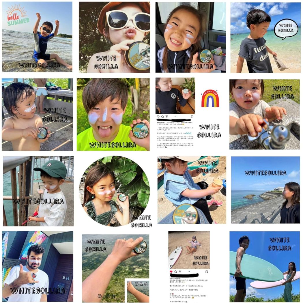 日焼け止め ホワイトゴリラ White Gorilla UV SPF50+ ゴリ固 UV バーム 固形45g ウォータープルーフ メンズ 肌に優しい マリンスポーツ サーフィン 西海岸 SURF STYLE 45g UVバーム