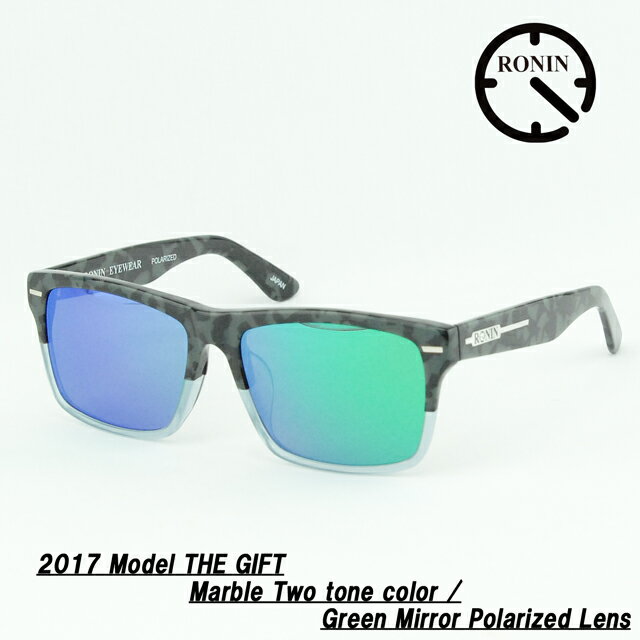 Ronin Eyewear サングラス ロニンアイウエア UVカット GIFT Marble Two tone color/Green Mirror Polarized Lens