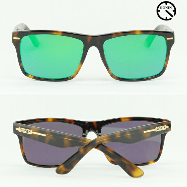 Ronin Eyewear サングラス ロニンアイウエア UVカット GIFT Amber/Green Mirror Polarized Lens