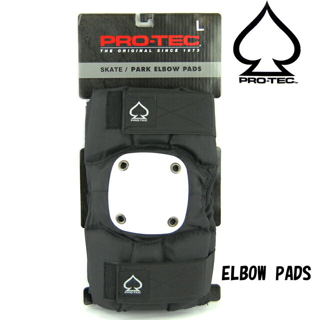 PRO-TEC ץƥå PARK ELBOW PADS ȥܡ ܡ  ѥå ץƥ ɶ