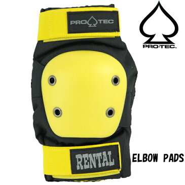 PRO-TEC プロテック RENTAL GEAR ELBOW PADS スケートボード スケボー パッド プロテクター 防具