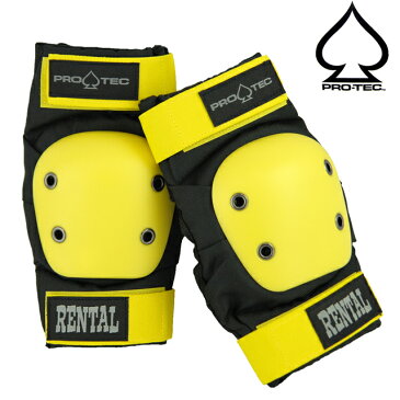 PRO-TEC プロテック RENTAL GEAR ELBOW PADS スケートボード スケボー パッド プロテクター 防具