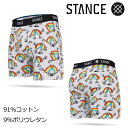 スタンス Stance VIBEON BOXER BRIEF ボクサー ブリーフ Stance VIBEON BOXER BRIEF メンズ 下着 パンツ ギフト 男性 彼氏 プレゼント 贈り物