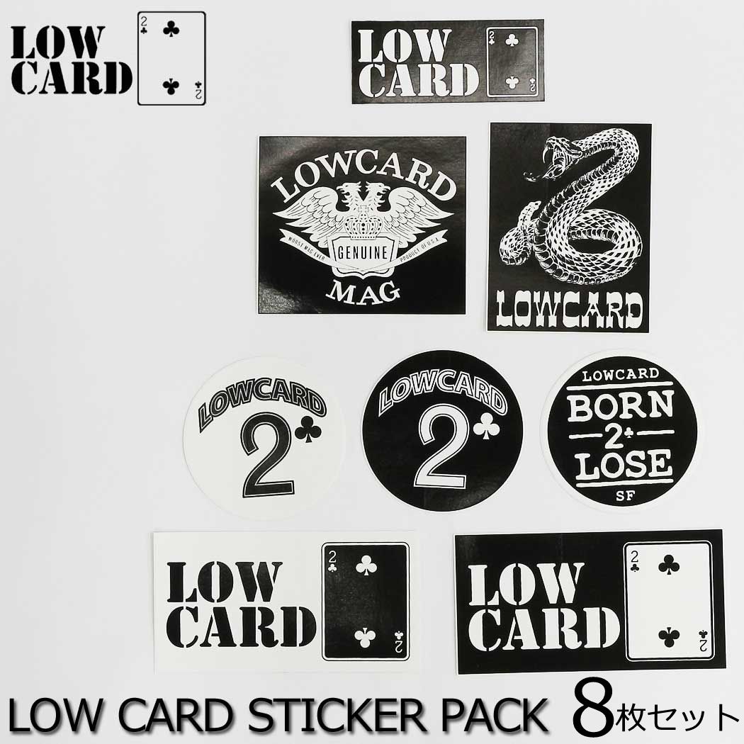 ローカード スケボー ステッカー LOW CARD Sticker Pack 8枚セット シール デカール スケートボード ス..