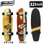  WP Carving ¨Ǽ åǥץ쥹 ӥ ܡ  32 Woody Carving Skateboard ȥܡ ܡ  ե ե ץ꡼ Φȥ եȥ եȥ졼˥