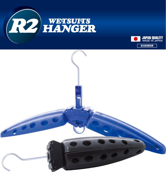 R2 HANGER ウェットスーツハンガー 安...の紹介画像2