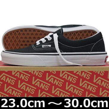 VANS バンズ ヴァンズ Classic Era (Black 23-30cm) スケートボード スケボー クラシック エラ キャンバス USA企画 シューズ スニーカー 靴 メンズ レディース