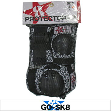 GOSK8 ゴースケート キッズ プロテクター ヒジ ヒザ 手首 3点セット XS,S スケートボード スケボー 自転車 ストライダー 防具 子供 パッド