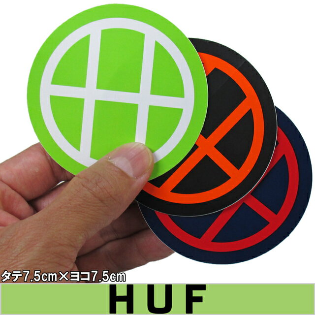 HUF ハフ Circle H STIKER 3カラー タテ7.5cm×ヨコ7.5cm スケートボード スケボー スケート SKATEBOARD シール ステッカー 2