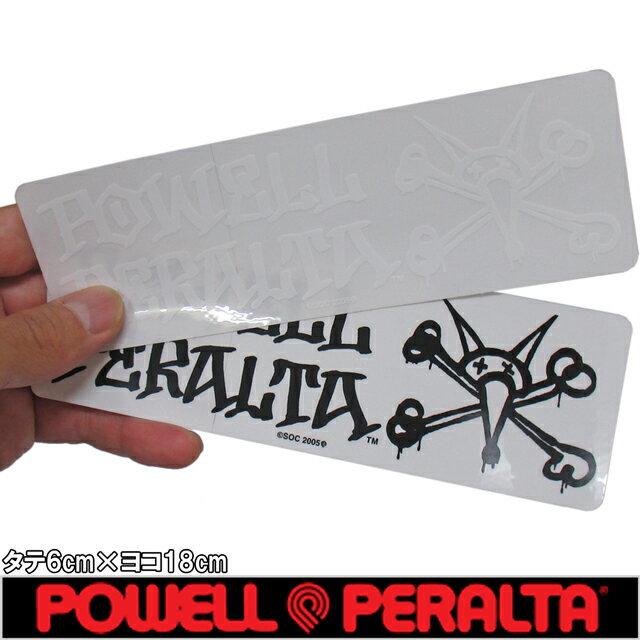 POWELL PERALTA パウエル ペラルタ Vato Rat Sticker 2カラー タテ6cm×ヨコ18cm POWELL PERALTA パウエ..