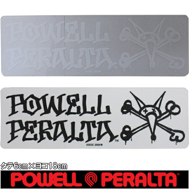 POWELL PERALTA �ѥ����� �ڥ�륿 Vato Rat Sticker 2���顼 ����6cm�ߥ襳18cm POWELL PERALTA �ѥ����� �ڥ�륿 �������ȥܡ��� �����ܡ� �������� ������ ���ƥå���
