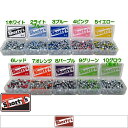 ボルト ナット ショーティーズ 1インチ スケボー パーツ セット スケート スケートボード Shorty's Skateboard Parts Phillip...