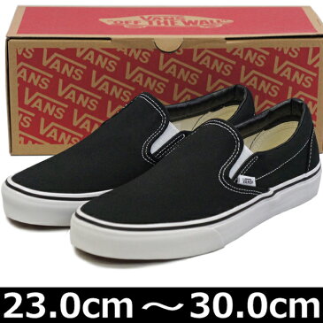 USA企画 VANS バンズ シューズ Classic Slip On Canvas Black 23-30cm クラシック スリッポン キャンバス ブラック ローカット スニーカー 靴 キッズ メンズ レディース ヴァンズ スケートボード スケボー スケート 並行輸入品