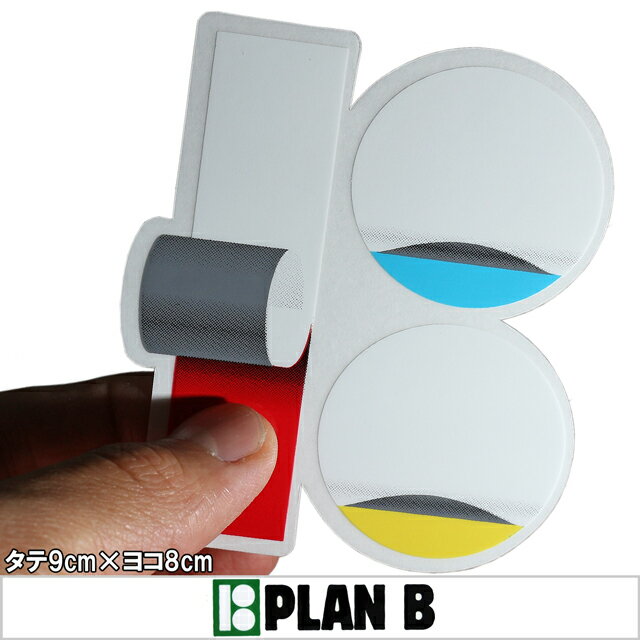 PLAN B プランビー Team Wrap Sticker スケートボード スケボー スケート シール ステッカー