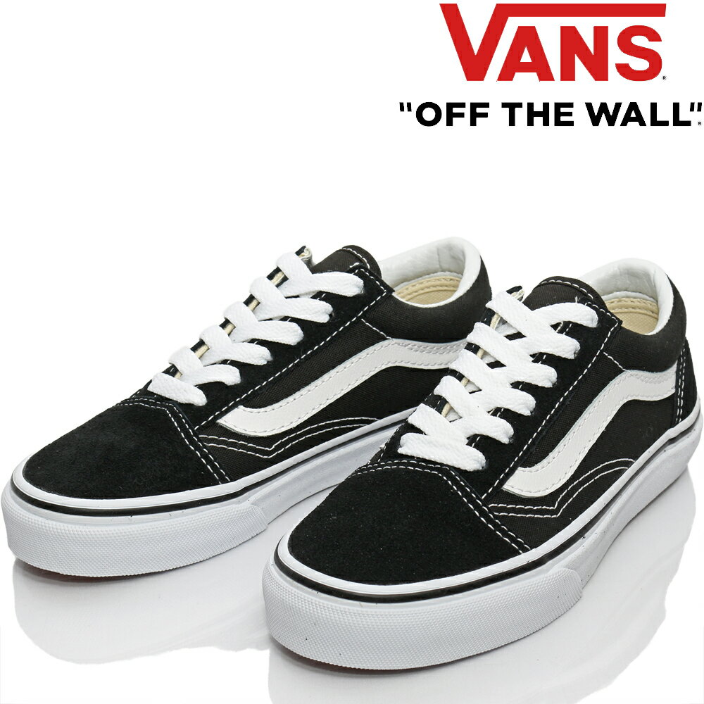 USA企画 バンズ ジュニア キッズ オールドスクール Vans Kids Classic Old Skool Black／ White クラシック ガム バルカナイズド バルク ブラック／ ホワイト スケボー スケート スケートボード アーバンスポーツ ストリート パーク シューズ メンズ 靴 ブランド 並行輸入品