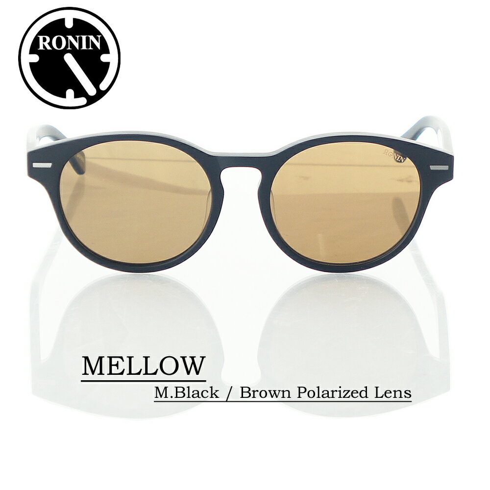 Ronin Eyewear ���󥰥饹���˥󥢥������� UV���å� �и���� MELLOW M.Black/Brown Polarized Lens