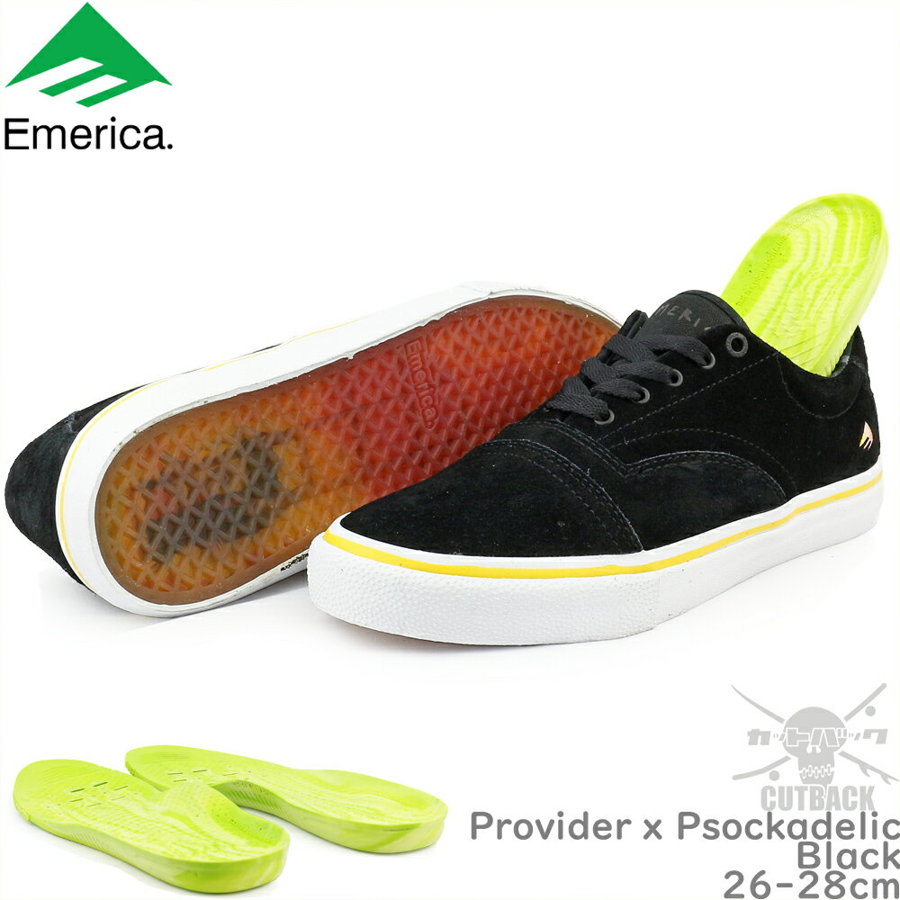 スケートボード シューズ スニーカー 靴 Emerica エメリカ Provider x Psockadelic プロバイダー ソッケデリック ブラック スケシュー スケボー スケート ストリート パーク ランプ ローカット メンズ US サイズ ブランド