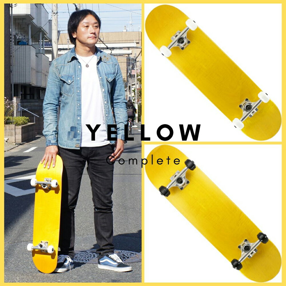 cutbackskate12_3.jpg cutbackskate12_3.jpg