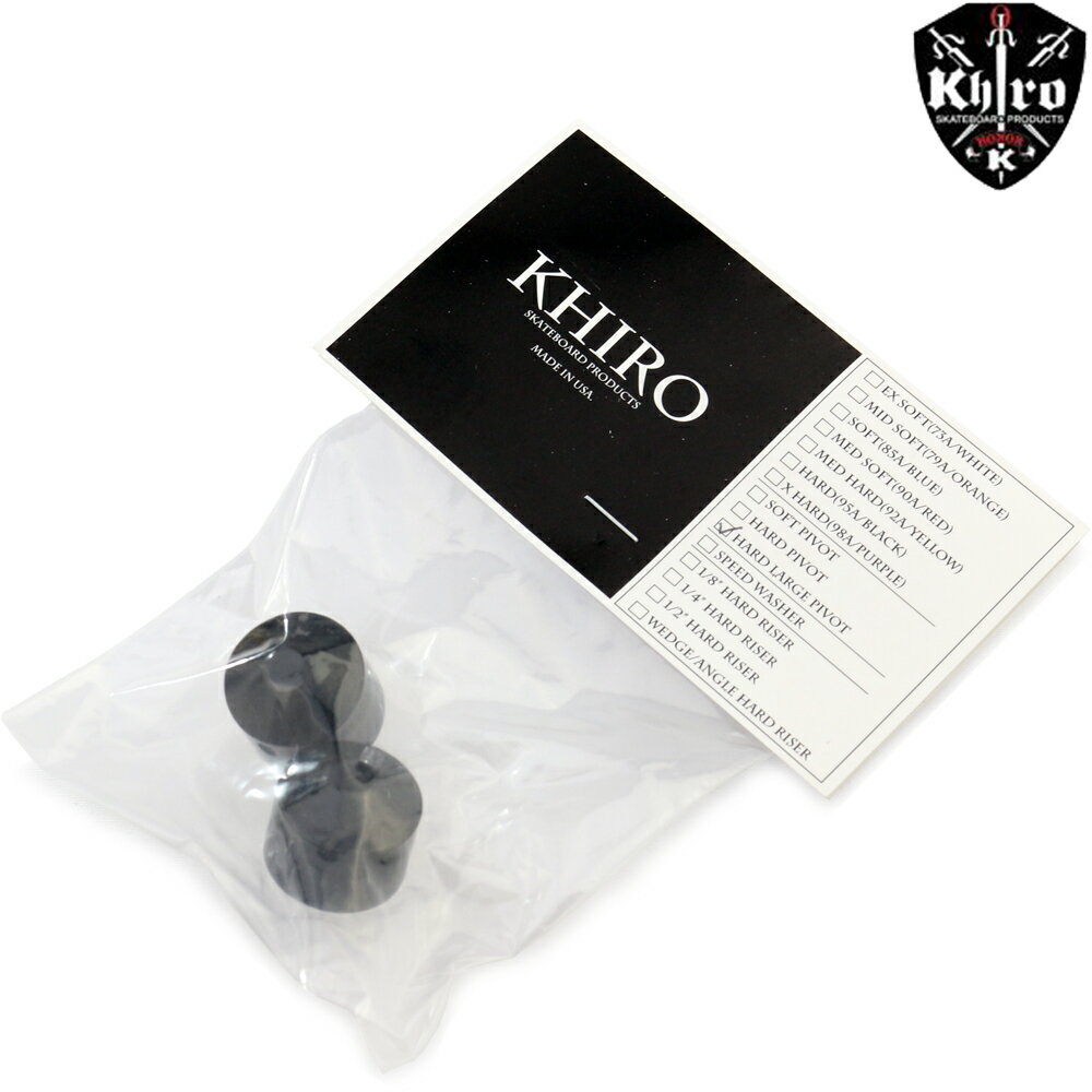 �ԥܥåɥ��å� �顼�� ���ե�/�ϡ��� �����ܡ� �ѡ��� Khiro Pivot Cup Large Soft/Hard �������ȥܡ��� ������ ���ҥ� ���󥹥� �ȥ�å� ���� ���󥰥������ȥܡ���