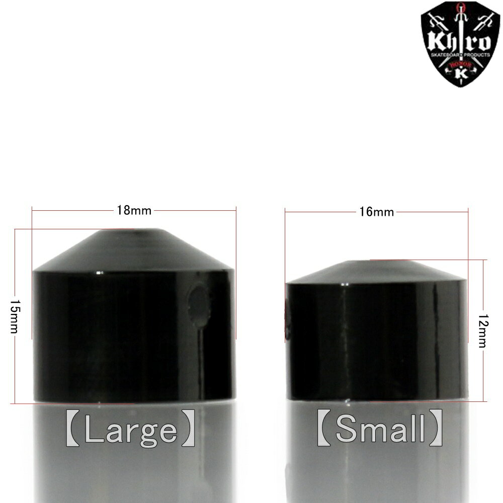 �����ܡ� �ѡ��� ���ԥܥåɥ��å� �顼�� �ϡ��ɨ� ���󥰥ܡ��� �������ȥܡ��� �ѡ��� Khiro Pivot Cup Large Hard ������ ���ҥ� ���󥹥� �ȥ�å� ���� ���󥰥������ȥܡ���