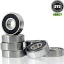 スケボー ベアリング ABEC7 オイルタイプ STS Jikuuke Bearings 8個セット スケートボード スケート ブランク パーツ カットバックオリジナル